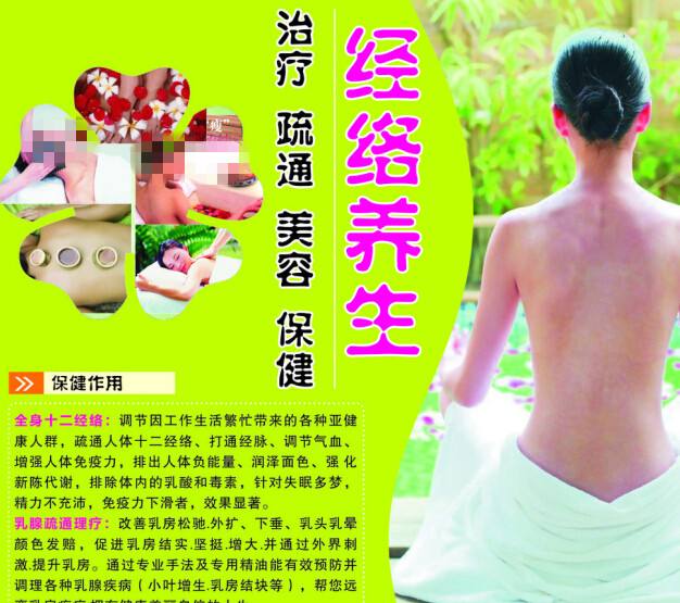 代办香港护照扫描件